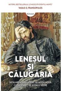 Copertă produs Leneșul și călugăria