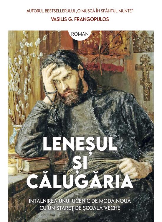 Copertă produs Leneșul și călugăria - gallery big 1