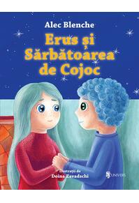 Copertă produs Erus și Sărbătoarea de Cojoc