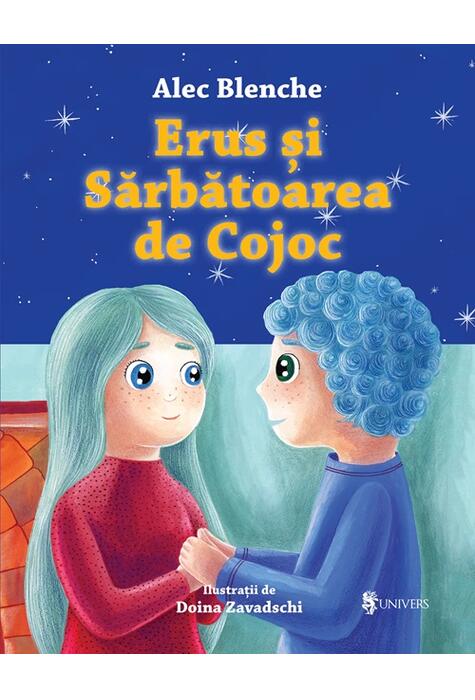 Copertă produs Erus și Sărbătoarea de Cojoc