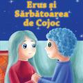 Copertă produs Erus și Sărbătoarea de Cojoc - gallery small 