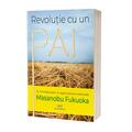 Copertă produs Revoluție cu un pai - gallery small 