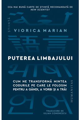 Copertă produs Puterea limbajului