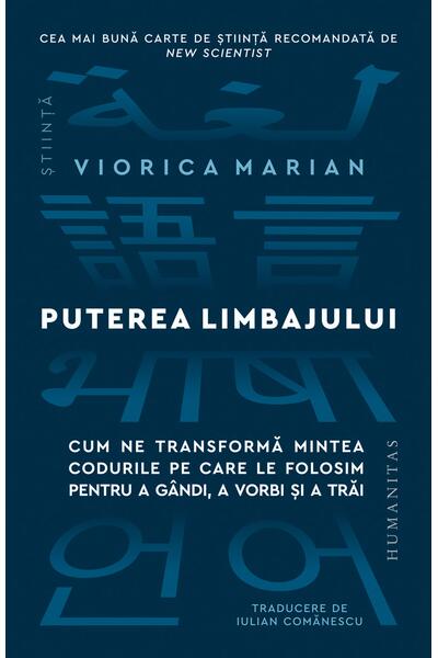 Puterea limbajului