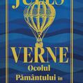 Copertă produs Ocolul Păm&acirc;ntului &icirc;n optzeci de zile - gallery small 