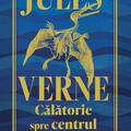 Copertă produs Călătorie spre centrul Păm&acirc;ntului - gallery small 