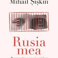 Copertă produs Rusia mea - gallery small 