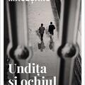 Copertă produs Undița și ochiul - gallery small 