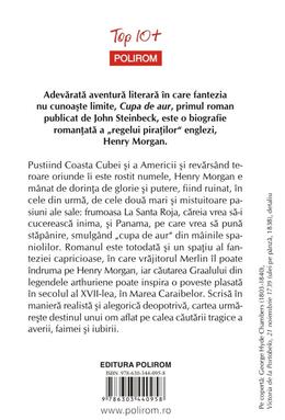 Copertă produs Cupa de aur