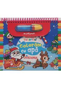Copertă produs Descoperă culorile! Crăciunul