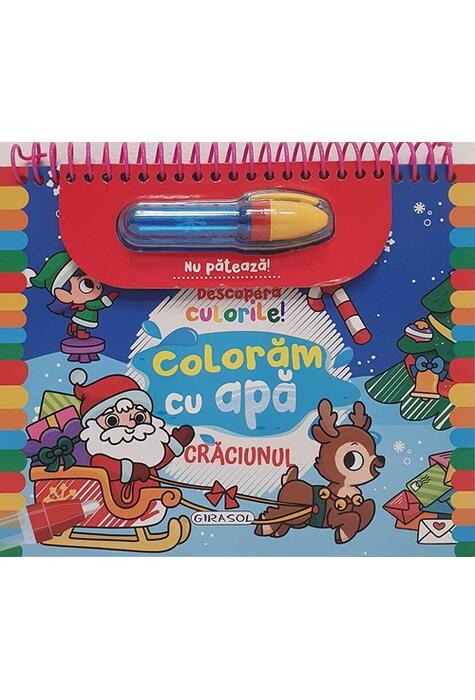 Copertă produs Descoperă culorile! Crăciunul