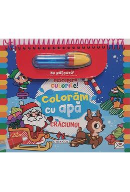 Copertă produs Descoperă culorile! Crăciunul