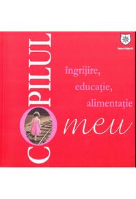 Copertă produs Copilul meu