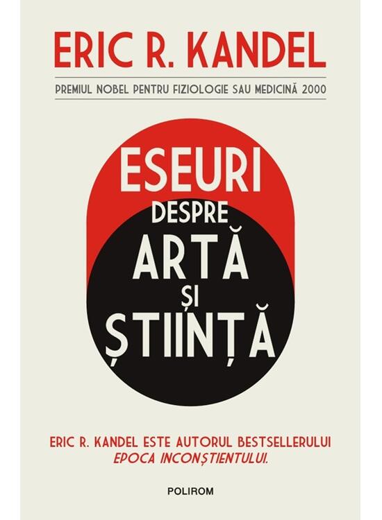 Copertă produs Eseuri despre artă și știință - gallery big 1