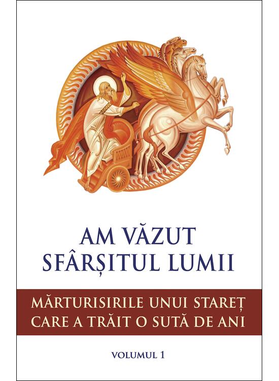 Copertă produs Am văzut sfârșitul lumii - gallery big 1