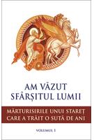 Am văzut sfârșitul lumii