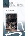 Copertă produs Țiganiada - thumb 1