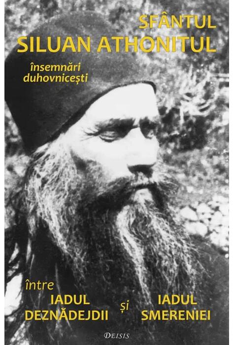 Copertă produs &Icirc;ntre iadul deznădejdii și iadul smereniei