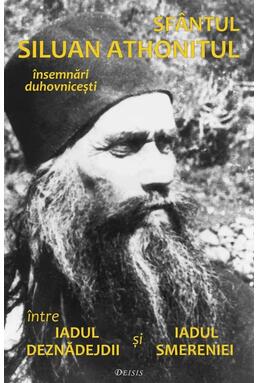 Copertă produs &Icirc;ntre iadul deznădejdii și iadul smereniei