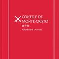 Copertă produs Contele de Monte Cristo. Volumul III (Vol. 50) - gallery small 