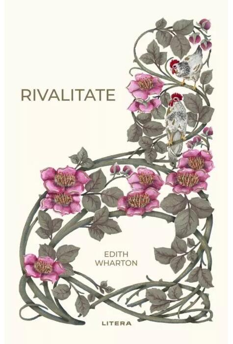 Copertă produs Rivalitate (Vol. 16)