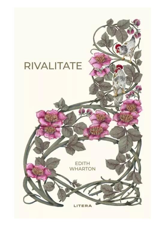 Copertă produs Rivalitate (Vol. 16) - gallery big 1