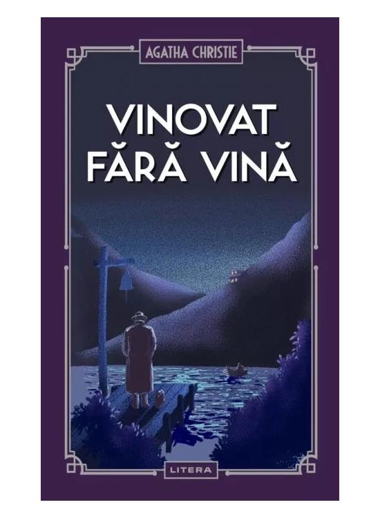 Copertă produs Vinovat fără vină (Vol. 27) - gallery big 1