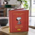 Copertă produs Filozofia lui Snoopy - gallery small 