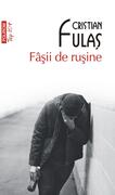 F&acirc;șii de rușine