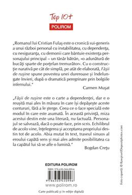 Copertă produs F&acirc;șii de rușine