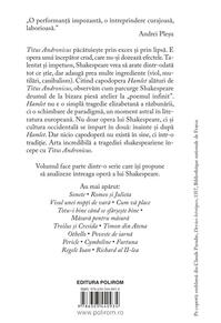 Copertă produs Shakespeare interpretat de Adrian Papahagi. Ediția a II-a