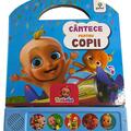 Copertă produs C&acirc;ntece pentru copii - gallery small 