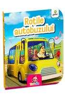 Imagine produs Roțile autobuzului
