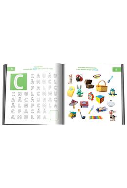 Copertă produs Descopăr alfabetul