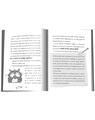 Copertă produs Viața explozivă a lui Scarlett Fife (Vol. 1) - thumb 2