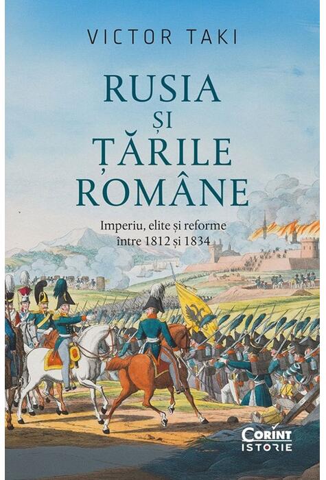Copertă produs Rusia și Țările Rom&acirc;ne