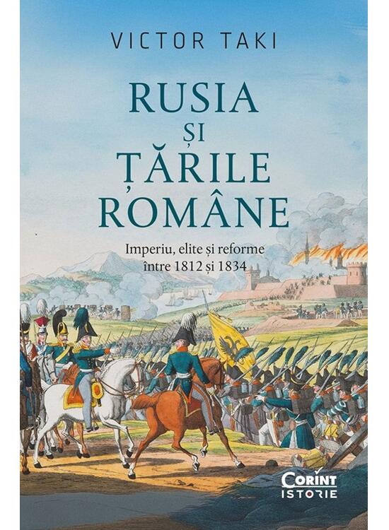 Copertă produs Rusia și Țările Rom&acirc;ne - gallery big 1