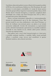 Copertă produs Rusia și Țările Rom&acirc;ne