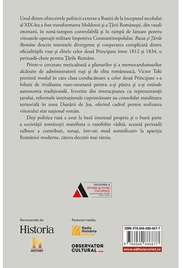 Copertă produs Rusia și Țările Rom&acirc;ne