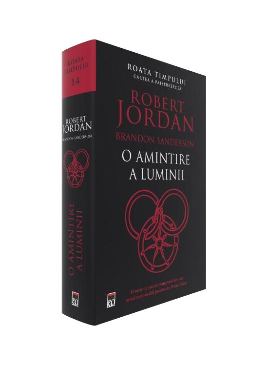Copertă produs O amintire a luminii (Vol. 14) - gallery big 1