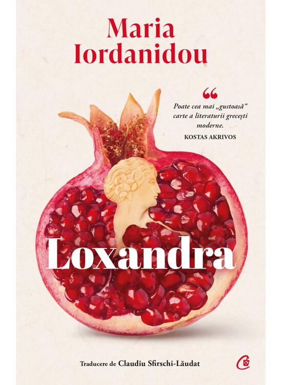 Copertă produs Loxandra - gallery big 1