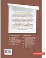 Copertă produs Literature Made Enjoyable. A Workbook for 7th and 8th Grade Students - thumb 2