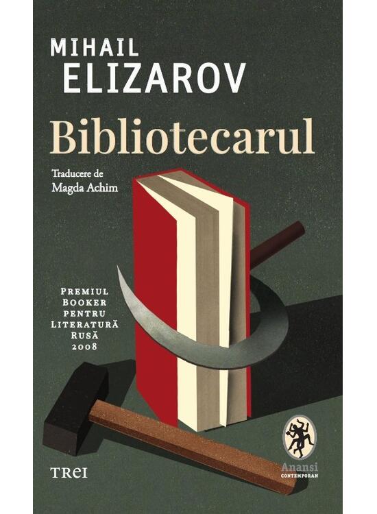 Copertă produs Bibliotecarul - gallery big 1
