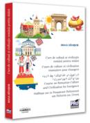 Curs de cultură și civilizație rom&acirc;nă pentru străini