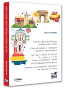 Curs de cultură și civilizație rom&acirc;nă pentru străini