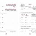 Copertă produs Multipli și divizori - Matematica pas cu pas - gallery small 