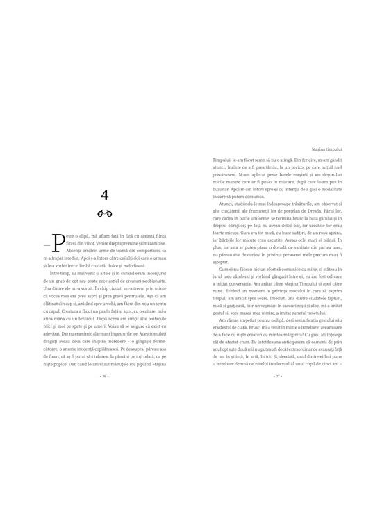 Copertă produs Mașina timpului - gallery big 4