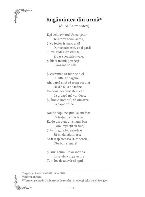 Copertă produs Balade și idile - gallery big 5