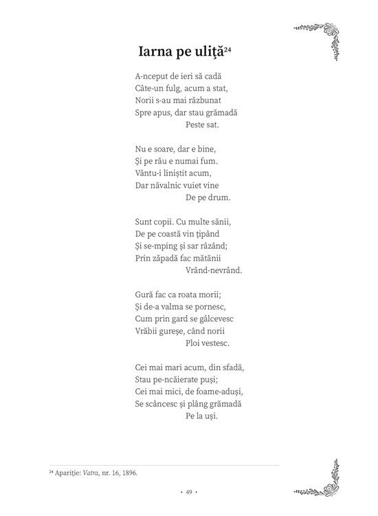 Copertă produs Fire de tort - gallery big 5