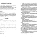 Copertă produs Ion Luca Caragiale. Proză (Vol. 1) - gallery small 